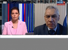 Интервью Посла России в Сербии А.А.Боцан-Харченко телеканалу "Россия 24" (17.03.25)