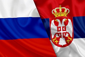 Посол России А.А.Боцан-Харченко встретился с Министром Н.Поповичем Посол России А.А.Боцан-Харченко встретился с Министром Н.Поповичем